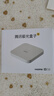 腾讯极光盒子6 8K智能网络电视机顶盒 千兆网口 2+32G 高清HDR10+ 双频WiFi 蓝牙语音遥控 实拍图