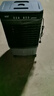 VCJ【德国品牌】 工业冷风机空调扇制冷水冷电冷风扇加水冷气机家用空调扇商用可移动制冷风扇大风量 【0.8米高适用40-60平方】30L大水箱遥控款 实拍图