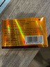 [白云山金戈] 枸橼酸西地那非片 50mg*5片/盒 男科用药【赠疗效险】 实拍图