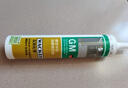 瓦克（WACKER）GM玻璃胶通用型厨卫密封胶美容胶中性耐候门窗硅酮胶结构胶透明 实拍图