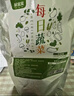鲜窝窝 脱水蔬菜干15g*20袋 0脂即食方便速食裙带菜万年青胡萝卜高丽菜 实拍图