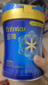 美赞臣蓝臻 儿童奶粉 配方调制乳粉4段（3岁以上）800g 全面营养 自护力 实拍图