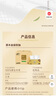 清风【李昀锐同款】抽纸 丝柔4层110抽*20包S码 纸巾 新老包装交替 实拍图