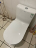安华卫浴虹吸式马桶大冲力一体式普通家用静音大口径防臭坐便器NL317 漩冲虹吸+纤薄水箱盖+人工学座圈 305坑距（适用290~380mm） 实拍图