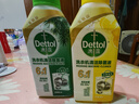 滴露（Dettol）洗衣机清洗剂250ml金装版松木滚筒波轮洗衣机清洁剂强力除垢杀菌 实拍图