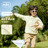 Kocotreekk树儿童防晒衣原纱防紫外线男女童冰丝凉感外套宝宝夏季雪山蓝 实拍图
