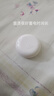 华为FreeBuds 4e真无线蓝牙耳机半入耳式空气感舒适佩戴高解析音质运动跑步音乐k歌直播游戏低延迟耳塞 陶瓷白丨晒单送专属保护套 实拍图