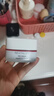 欧莱雅复颜视黄醇精粹抗皱日霜25ml 尝鲜体验装生日礼物 实拍图