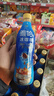 统一 雅哈 冰咖啡 450ml*15瓶 整箱装 咖啡饮料（新老包装交替发货） 实拍图