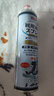 巨奇严选 鞋子除臭剂360ml*3瓶银离子消毒杀菌脚臭喷雾球鞋防臭鞋袜 实拍图