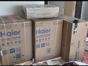 海尔（Haier）【小红花厨电-绽放版】嵌入式蒸烤箱 瞬蒸C72 大容量 白色家用多功能蒸烤箱 11.17寸彩屏 C72-TAU1 实拍图