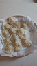 思念鲜美猪肉灌汤小笼包450g*2袋共36只 早餐半成品食品早点儿童 实拍图