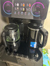 美菱（MeiLing）茶吧机 家用多功能智能遥控温热型立式饮水机 升级语音款【曜石黑 冷热型 】一键选温 实拍图