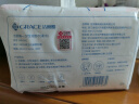 洁丽雅（Grace）一次性洗脸巾宝宝口水巾洁面巾干湿柔巾珍珠纹柔巾 80抽/包*6 实拍图