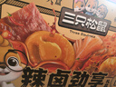 三只松鼠0蔗糖牛乳牛角包1kg 牛乳牛奶可颂面包学生早餐代餐休闲零食点心 实拍图