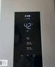 美的（Midea）13升燃气热水器天然气智控增压水伺服恒温 【国补立减15%】ECO节能 低水压启动JSQ25-MK6 实拍图