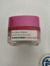 欧莱雅清润葡萄籽水绷带面霜15ml 体验装生日礼物 实拍图