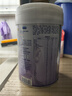 美赞臣 亲舒 婴儿乳蛋白部分水解配方奶粉 1段 850g 0-12月 低适乳糖 实拍图