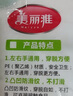 美丽雅 一次性手套100只食品用抽取式塑料pe加厚防漏家用厨房透明薄膜 实拍图