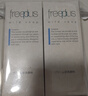 芙丽芳丝（Freeplus）洗面奶男女士氨基酸洁面乳60g*2 实拍图