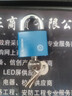 梅花（BLOSSOM）挂锁 铜芯铁锁 室内外大门锁50MM蓝色BC2950 实拍图