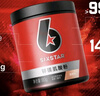 肌肉科技（MUSCLETECH）六星锌镁一水肌酸粉180g西柚味 健身耐力爆发力 运动营养补剂  实拍图