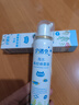 贝诺宁海盐水喷鼻生理盐水洗鼻腔喷雾洗鼻器鼻滴婴幼儿童鼻炎喷剂100ml 实拍图