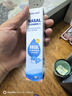 sister care婴儿海盐水鼻喷60mL 2瓶儿童生理盐水洗鼻器鼻塞喷雾器洗鼻盐水 实拍图