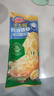 小萨牛牛榴莲芝士船披萨90g*3袋 pizza匹萨半成品空气炸锅食材比萨饼胚  实拍图
