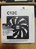 Thermalright(利民) TL-C12C 黑色12cm入门级风压扇 经典磁稳S-FDB轴承 50CM 4PIN串接PWM接头 1550转速 实拍图