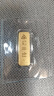 领丰金（LING FENG GOLD）投资金条足金9999黄金收藏理财投资金过节日送人礼物 财富金条5g 实拍图