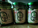 川娃子低辣烧椒酱 辣椒酱 四川特产 虎皮青椒烧椒酱（微辣版）230g 实拍图