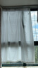 幻影纱窗帘客厅卧室透光不透人隔断纱阳台飘窗遮光布纱窗帘 幻影纱-白色 2米宽*1.5米高【挂钩款】一片 实拍图