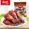 萨啦咪（Salami）烧烤味小鸡腿 网红鸡肉小零食特产小吃熟食卤味休闲食品16g*12包 实拍图