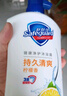 舒肤佳健康净护沐浴露 牛奶醇香720g 滋润保湿 留香沐浴乳液男女士通用 实拍图