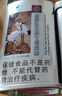 同仁堂  破壁灵芝孢子粉胶囊 60粒*2罐 增强免疫送礼 实拍图