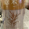 修年堂麸炒薏米500克 贵州小薏米麸炒  炒熟熟薏仁非即食 泡饮养生茶 实拍图