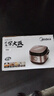 美的（Midea）电饭煲家用智能触控IH大火力精钢鼎釜易清洗多功能防溢煮饭锅4L容量快速香甜饭香浓粥MB-HS4075 HS4075 4L 实拍图