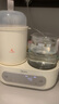 美的（Midea）恒温水壶消毒二合一婴儿用奶瓶消毒器烘干一体机婴儿冲奶温奶器 实拍图