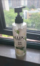 力士（LUX）植萃精油香氛沐浴露小苍兰香与茶树精油 550g持久留香排浊净透 实拍图