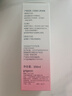 贝亲（Pigeon）桃叶精华 婴儿液体爽身露 四季通用 200ml IA171 实拍图