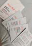 雅漾（Avene）【樊振东同款】专研保湿修护面膜5片 舒缓泛红补水敏感肌贴片面膜 实拍图