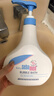 施巴（sebamed）儿童泡泡沐浴露婴儿宝宝沐浴液6-12岁洗护500ml德国原装进口 实拍图