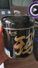 陈一凡 黑玛咖150g 精选黑玛卡切片加锁阳黄精菟丝子泡酒料男性滋补品 实拍图