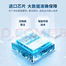 欧姆龙（OMRON）电子血压计全自动臂筒式血压仪老人家用测量医用高精准HEM-1026 实拍图