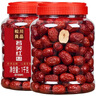 富昌 新疆灰枣1.3kg/桶 新疆特产小红枣 大果灰枣 零食煲汤煮粥家庭装 实拍图