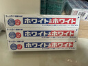 狮王（Lion）大白牙膏White牙齿防蛀清新口气去黄去渍小苏打150g*3支日本进口 实拍图