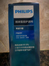 飞利浦（PHILIPS）空气净化器过滤网滤芯 FY6177适配AC6608/6678/6606 实拍图