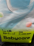 babycare Air pro拉拉裤成长裤L32+6片(9-14kg) 婴儿尿不湿夏日超薄透气 实拍图
