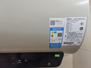 美的（Midea）国家补贴20%免换镁棒50升电热水器2500W一级能效40倍耐用速热加热管自动关机F5025-JE4(HE) 实拍图